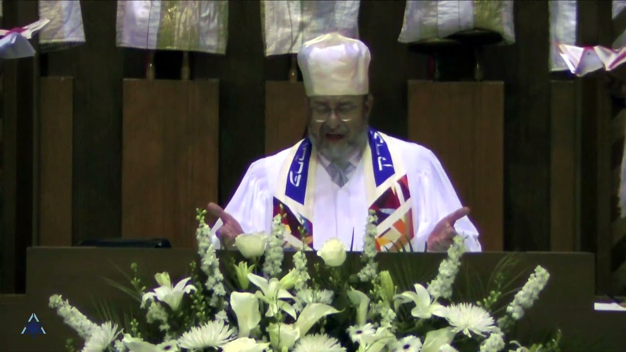Shema Koleinu 5784