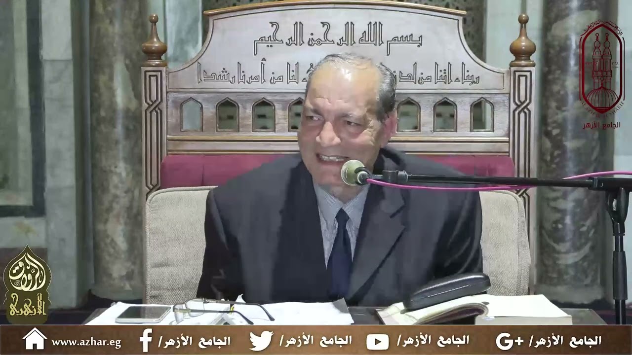 03- محاضرات شرح الكتاب لسيبويه (أ.د عبد الفتاح محمد حبيب) 2 أغسطس 2023
