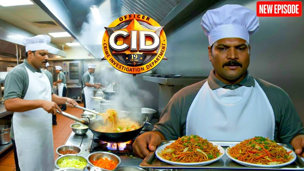 Daya ने शेफ बनकर मुजरिम पर रखी नज़र! CID || Latest Episode 2026||
