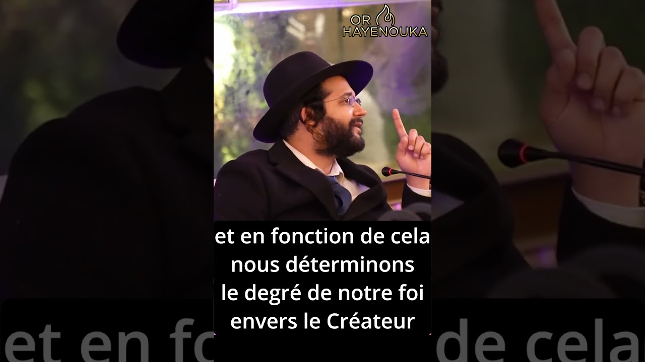 Le Y&eacute;nouka - Qu'est ce que la Emouna ? #torah #tsadik #bonheur #rav #juif #juda&iuml;sme #yenouka