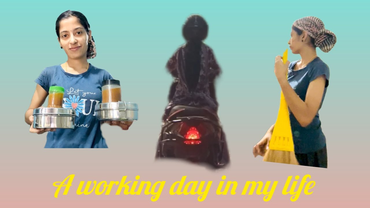 എന്റെ ഒരു working day in my life കണ്ടാലോ 😁🥰#dayinmylife #working #food #dailyvlog#simpleday  