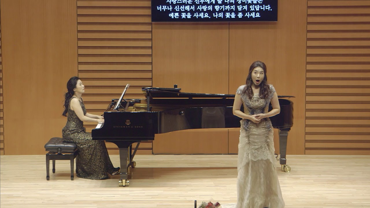 La fioraia Fiorentina (Rossini) - sop. Hyunju Park 소프라노 박현주