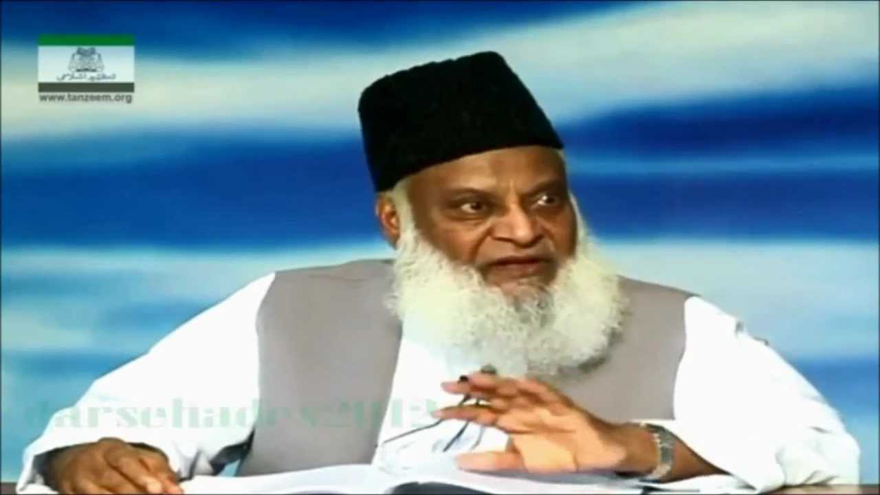 کفرانِ نعمت،صبر و شکر  کے درجے۔