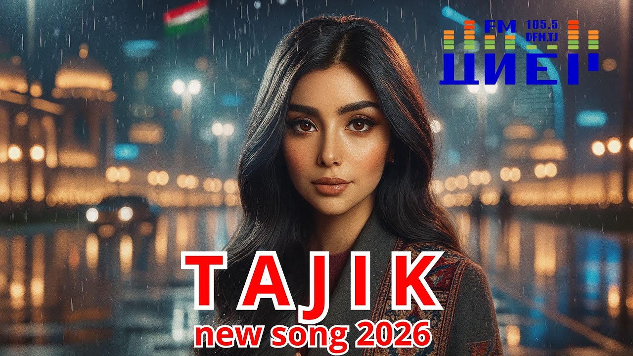 Tajik Song || Tajik New Song ||  Chaki chaki boroni 2026