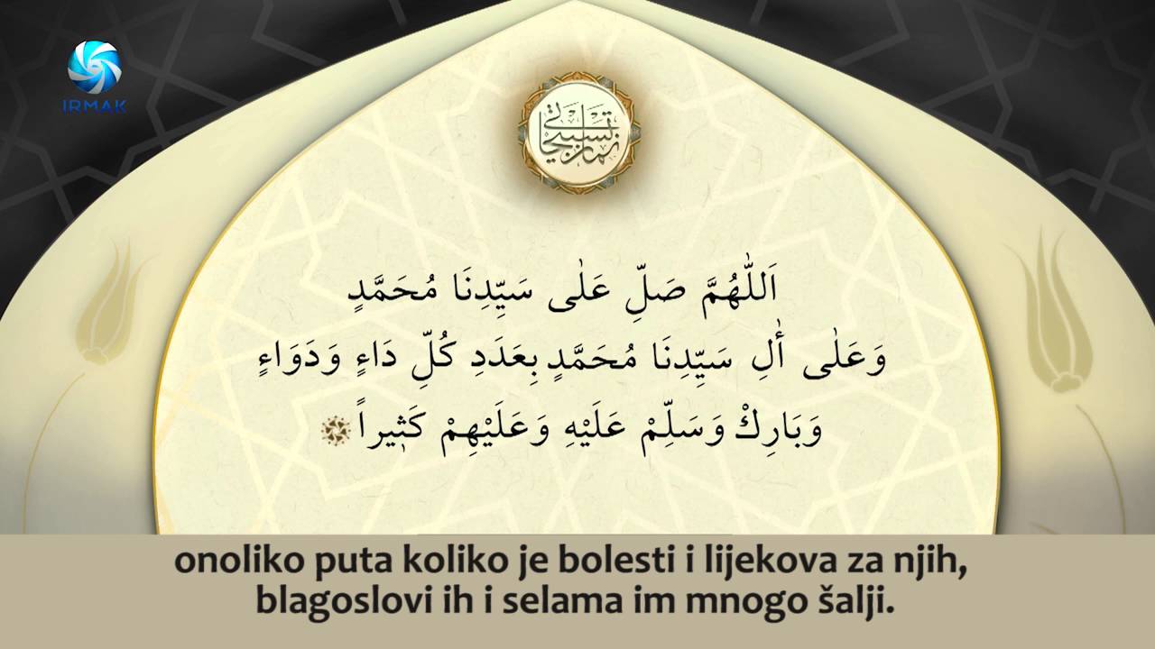 Zikr i salavati