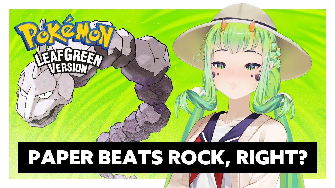 Earning My First Ever Gym Badge | Pokemon Leaf Green