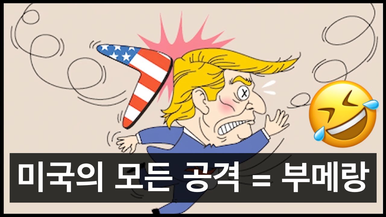 당분간 간헐적 장기적 대치 소모전 모드 ...