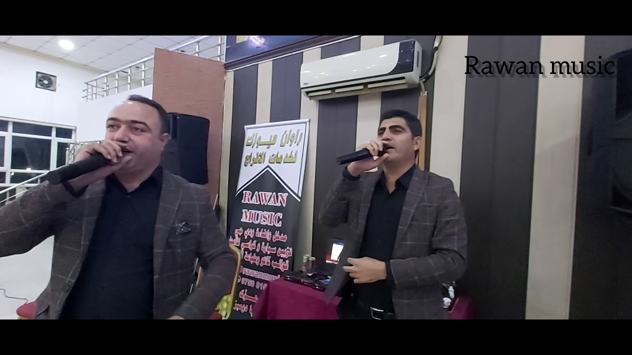 جديدفصل شيخاني 45 دقيقة حماسي جدآ معا الفنانين ادريس محمد وجوان شاكر عرس حسين في صالة كايار 2021/3/8