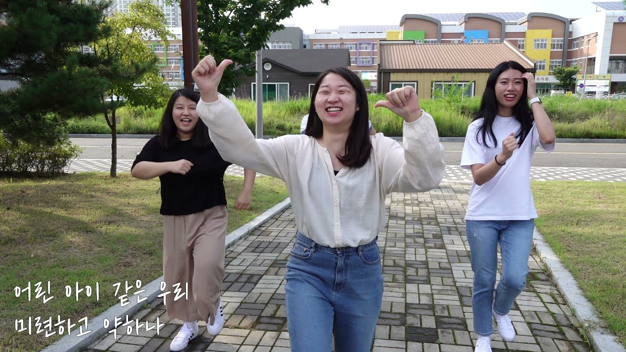 청소년교회 교사 특송│"주와 같이 길 가는 것"