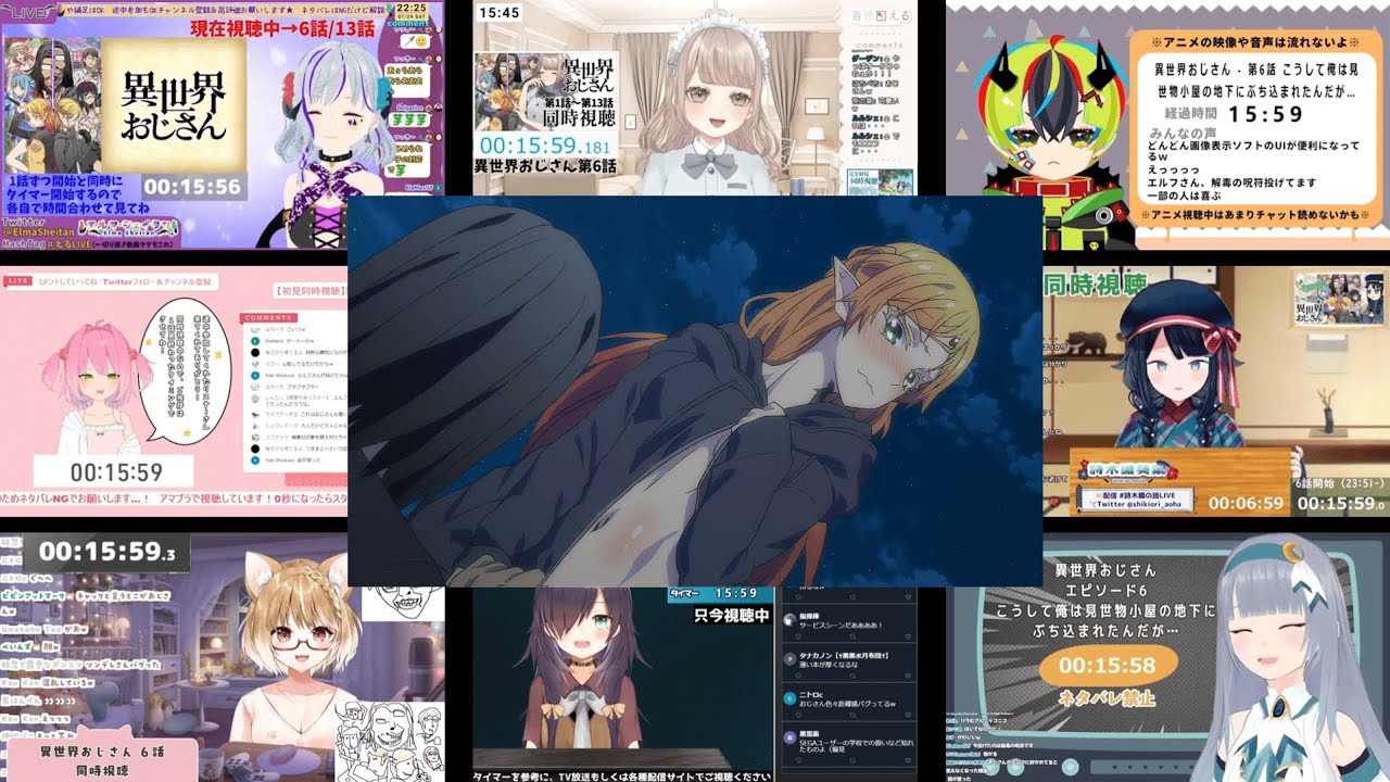 異世界おじさん 第6話 VTuber 反応まとめ｜Uncle from Another World EP6 VTuber Anime Reaction