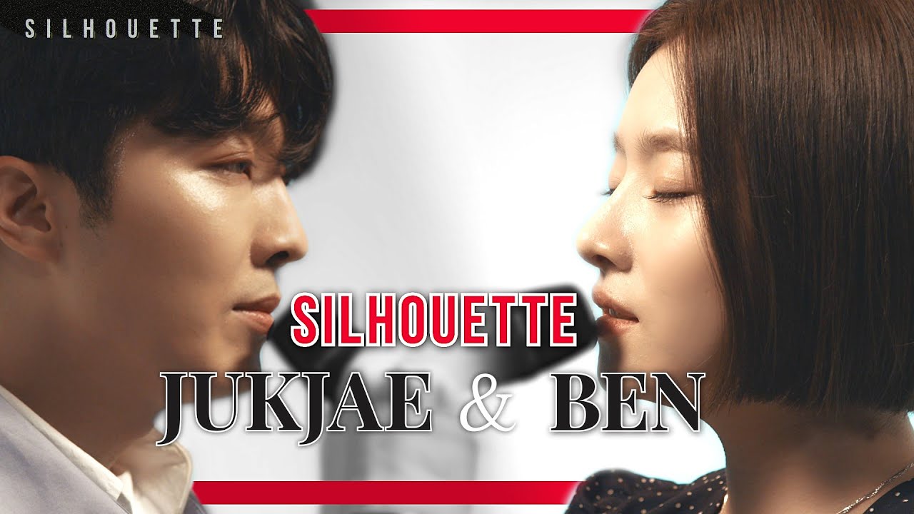 [SILHOUETTE] 벤&적재  '차라리 잘 됐어' + '나쁜놈'