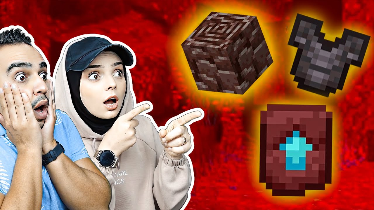 NETHERİTE YÜKSELTME ŞABLONU BULDUK! (0.01 ŞANS) 😱🛡️