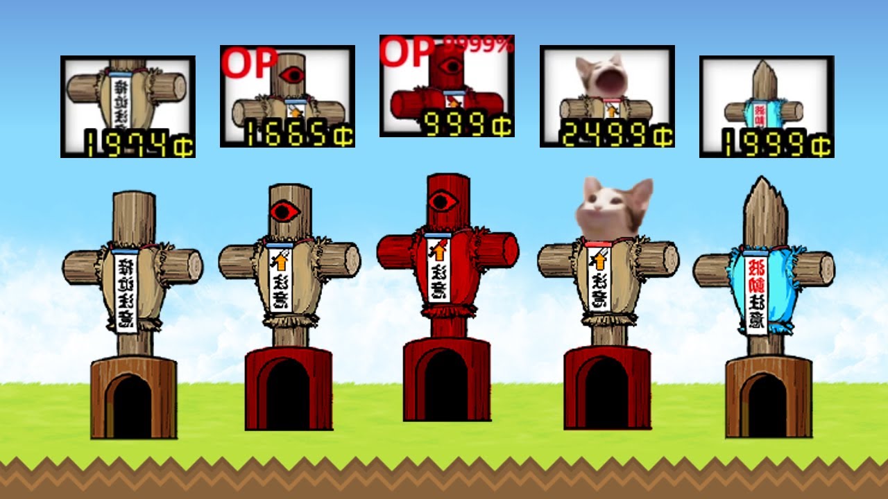 the battle cats but i use enemies (Dummy)