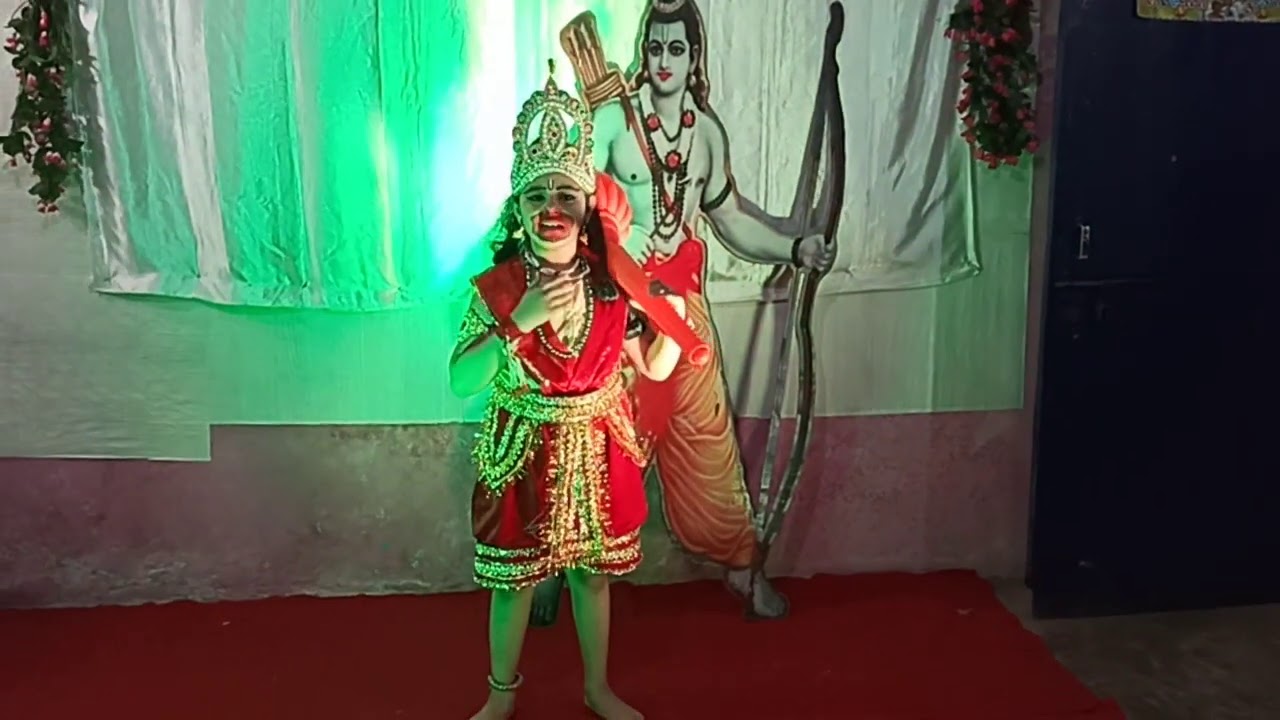 Hanuman Act
