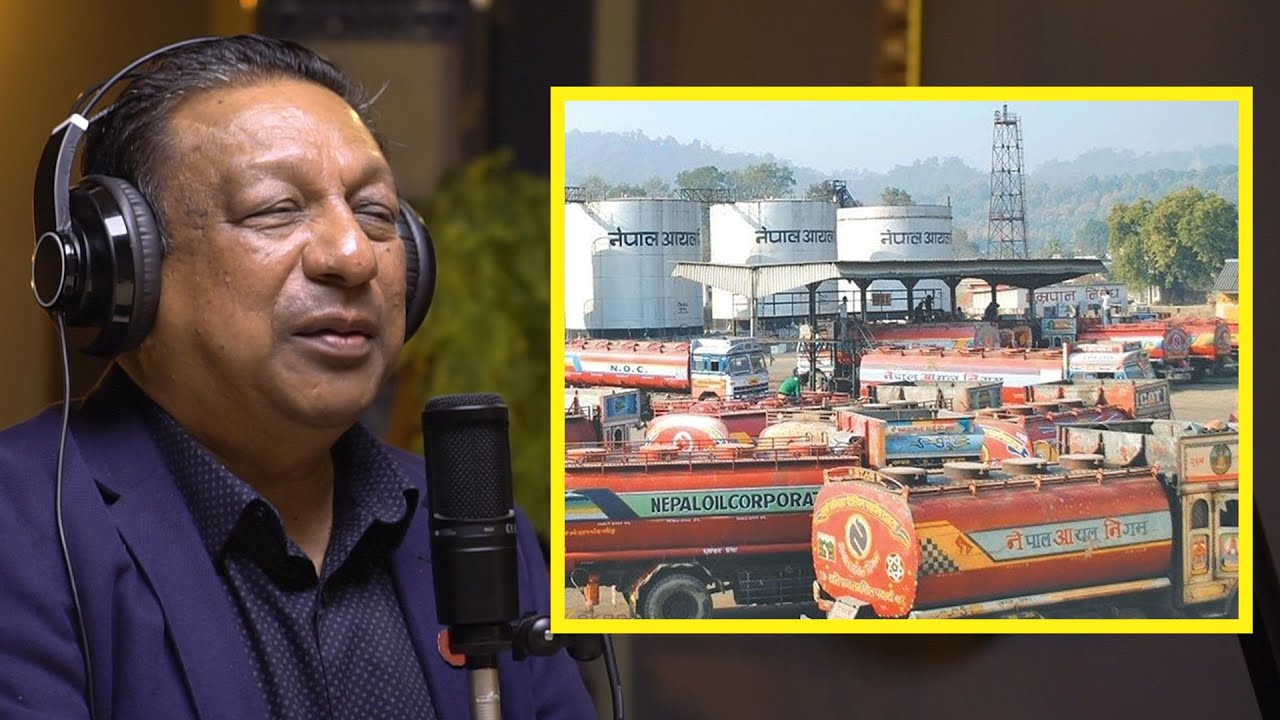 Why Nepal Oil Corporation is in loss? | Gyanendra Lal Pradhan | Sushant Pradhan Podcast