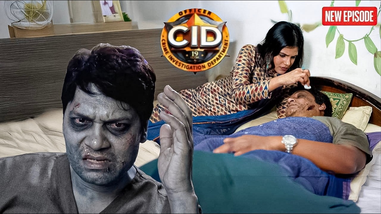 ভয়ঙ্কর ভাইরাসে আক্রান্ত অভিজিৎ—জীবন সংকটে || CID BANGLA || NEW EPISODE