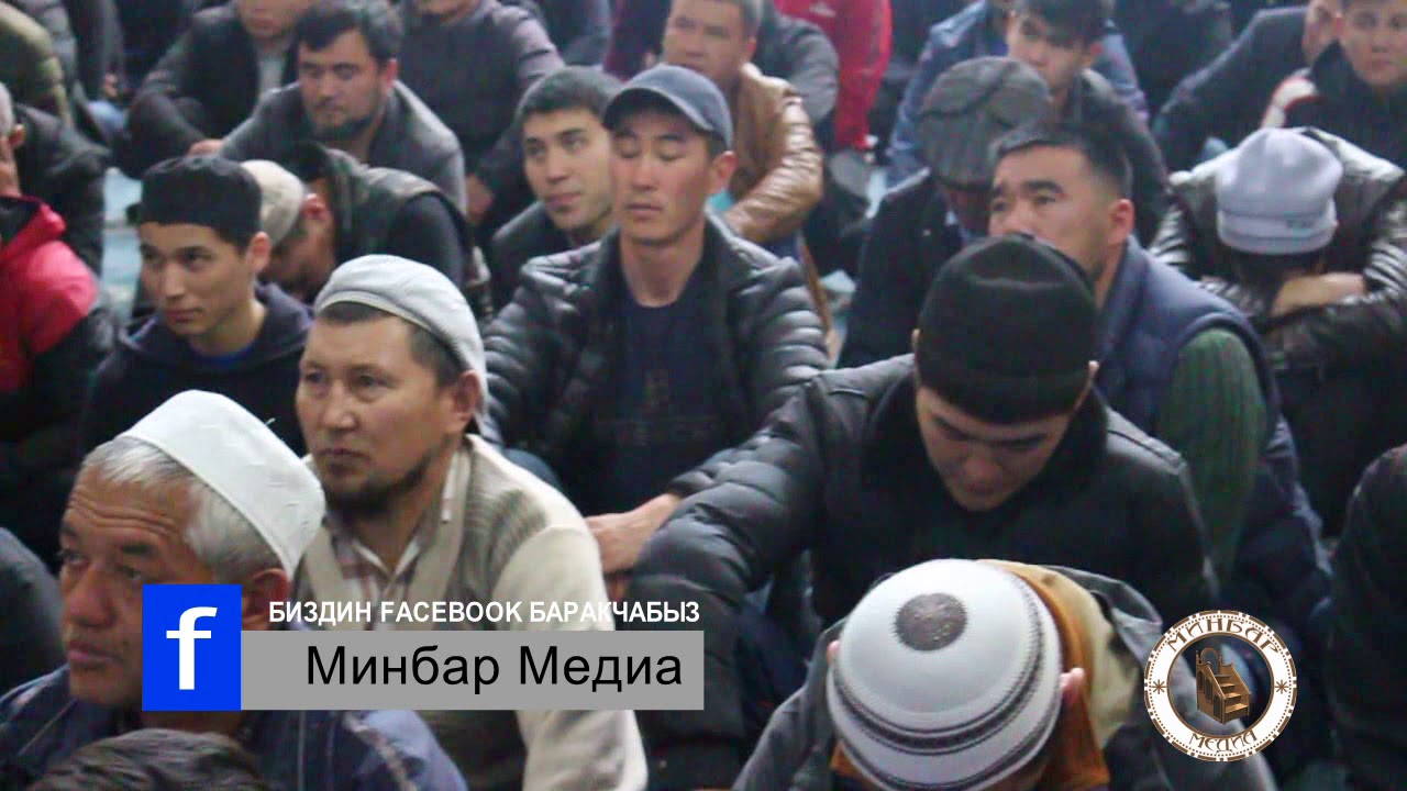 Садыбакас ажы Доолов. Рамазан айына даярдануу, Таравих намазынын баалуулугу