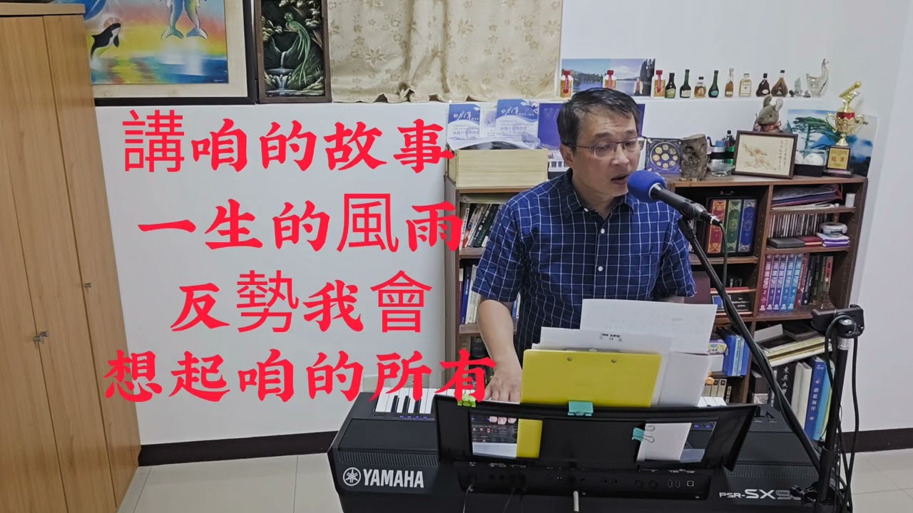 若是有一天  卓似泉