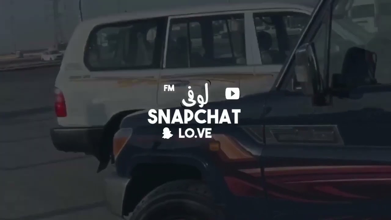 ترك بصمة . | بخيت بن جابر و علي الوهابي ' بطيء .