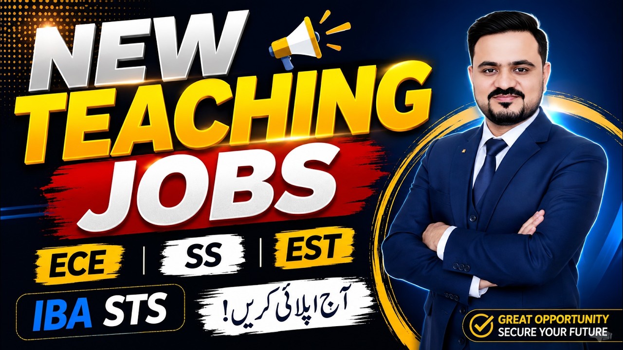 New Teaching Jobs IBA STS | ECE EST SS
