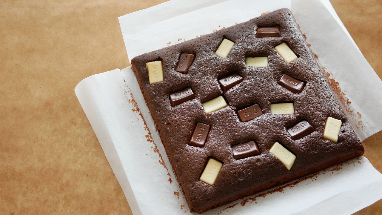 乗っけて焼いてそのまま可愛い♡ダースブラウニー | The Best DARS Chocolate Brownies