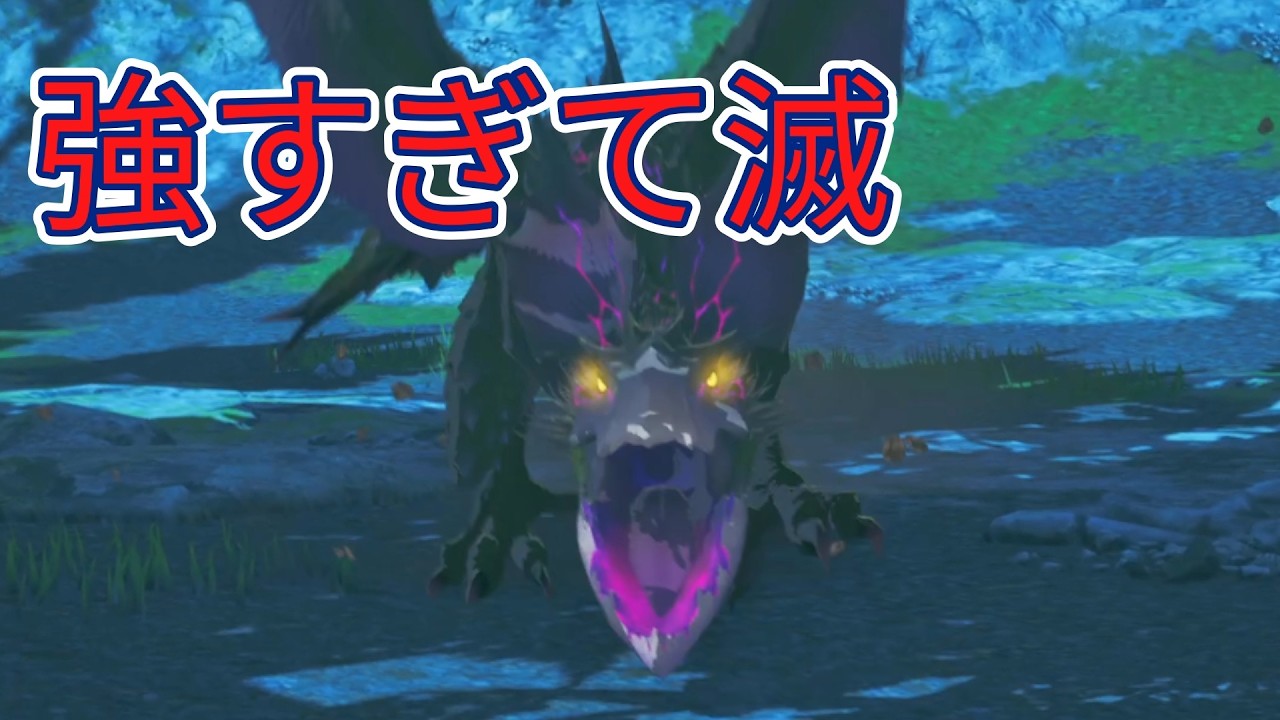 【モンハンストーリーズ３】序盤に手に入れていいんですか！？な卵を入手！-part3