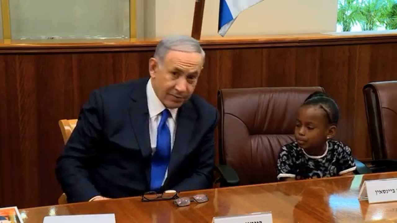 רה