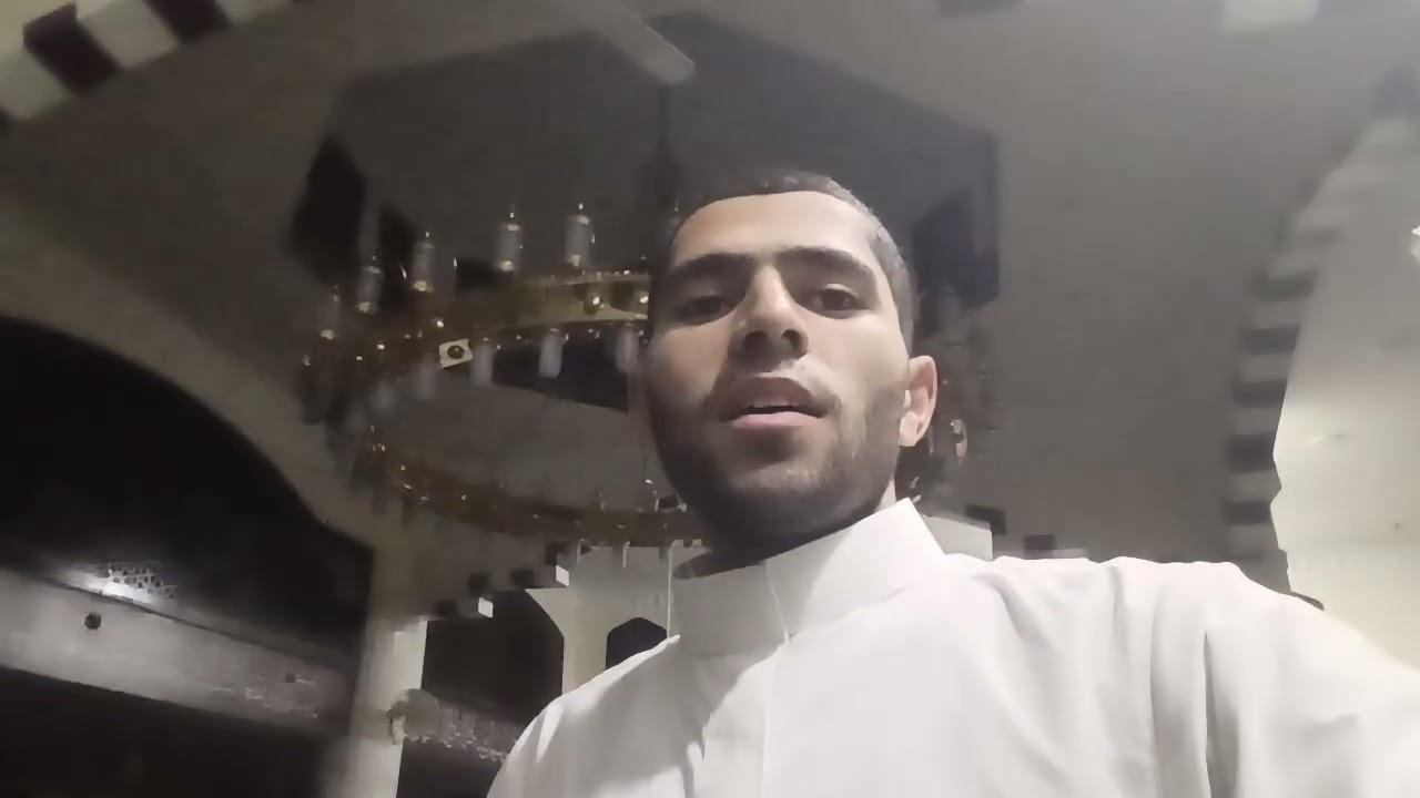روائع التلاوات المرئيه المجودة للقارئ محمد ع الحكيم 