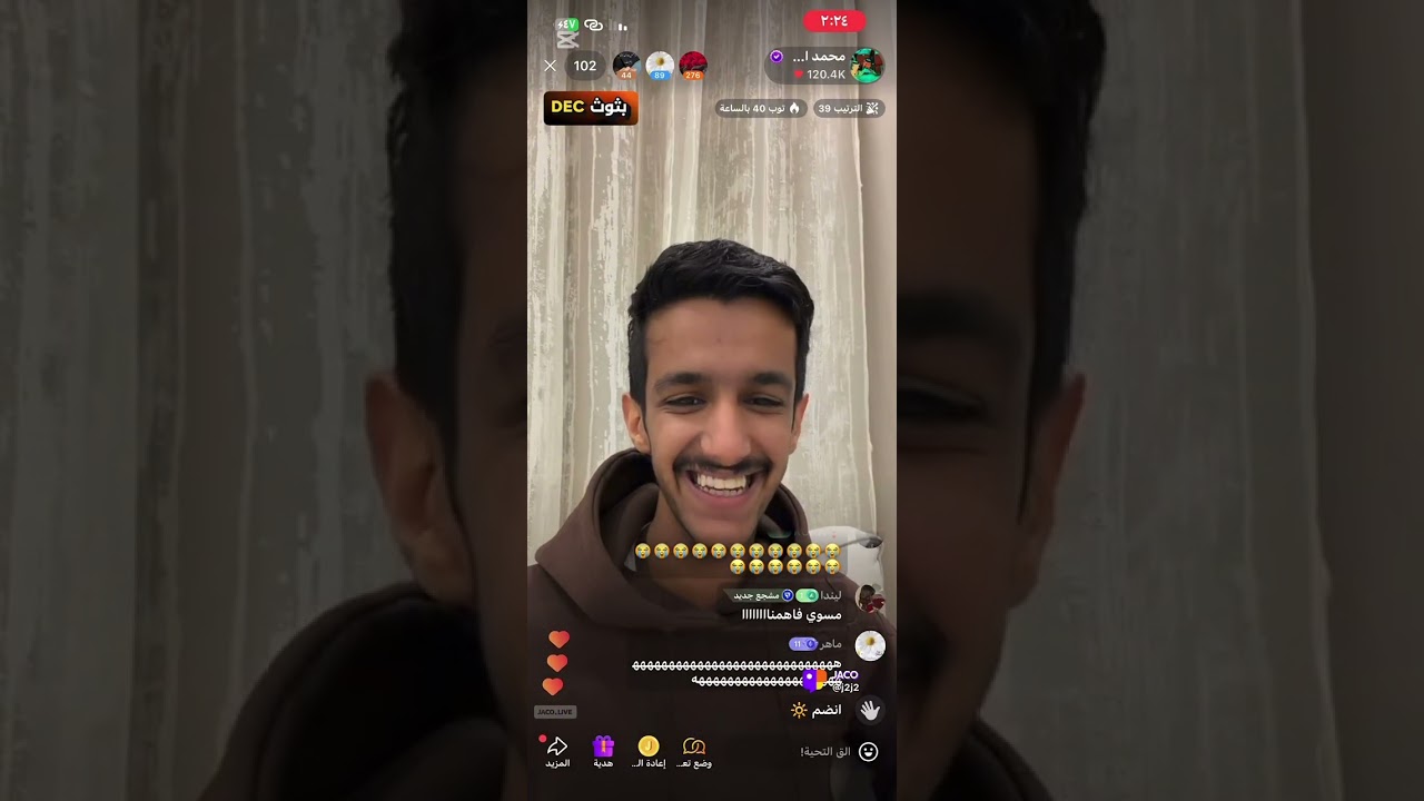 بث محمد ال راجح ج2
