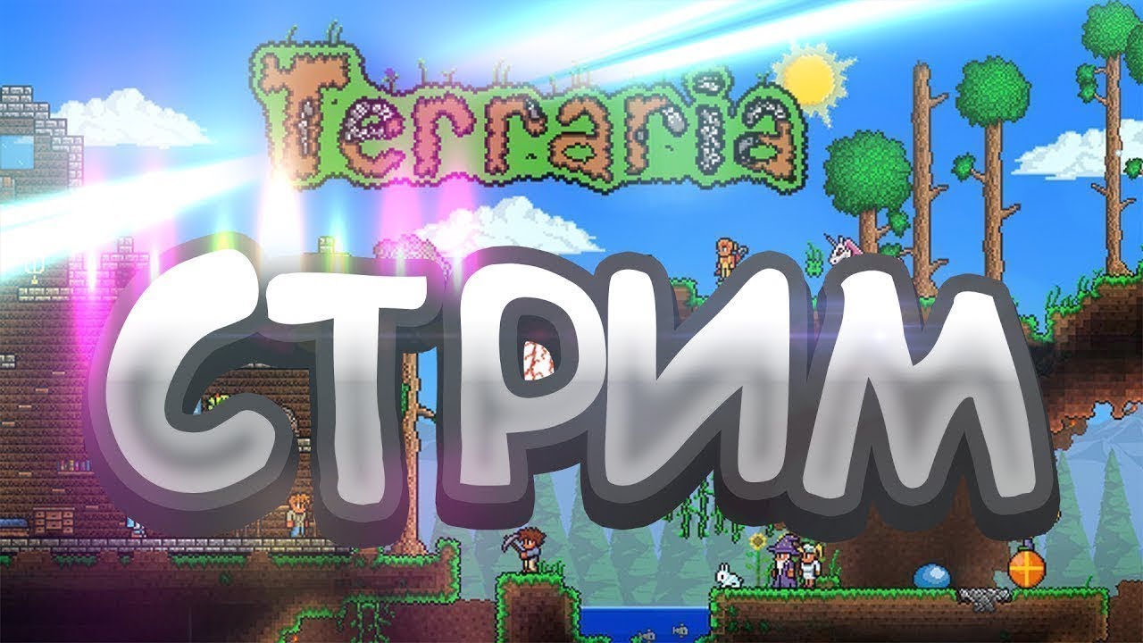 дота стрим 1000 ммр