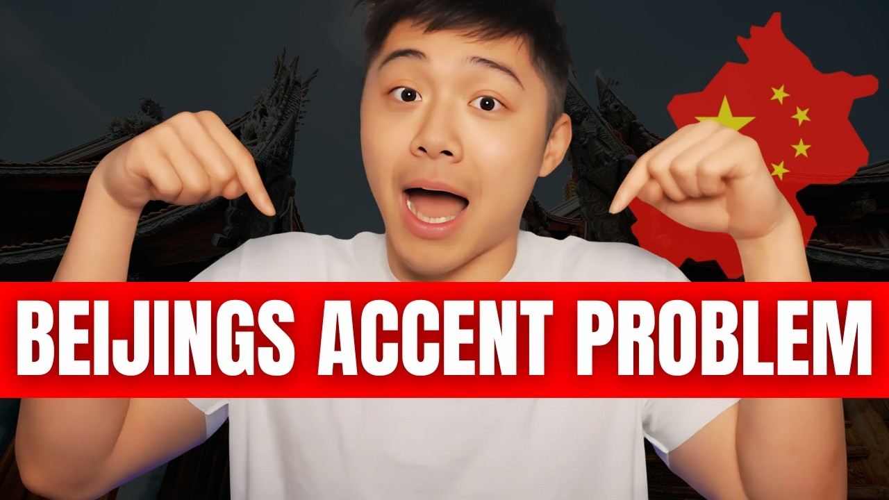 Why No One Understands Beijing (Literally)