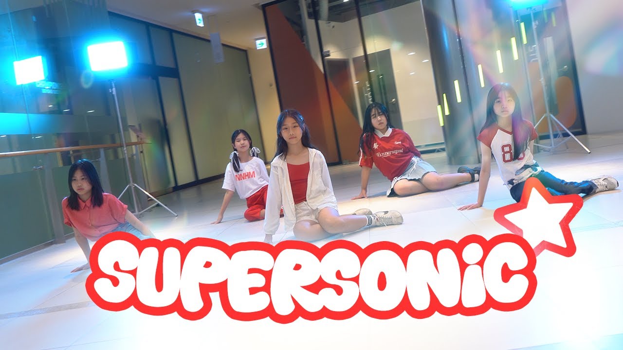 fromis_9 (프로미스나인) - Supersonicㅣ아이돌지망생 뮤닥터 부산점 초등입문(KIDS)반 l 부산오디션학원