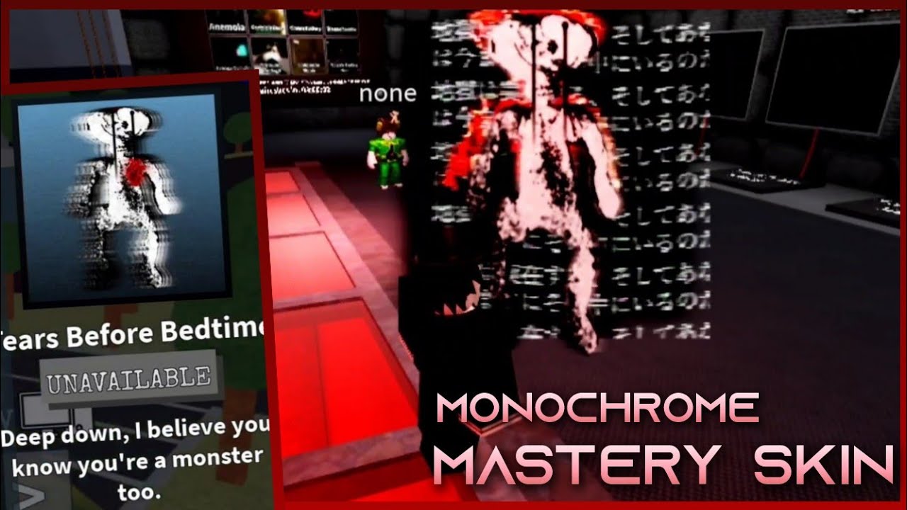 BEAR(ALPHA) Tears Before Bedtime -  Mastery Skin 