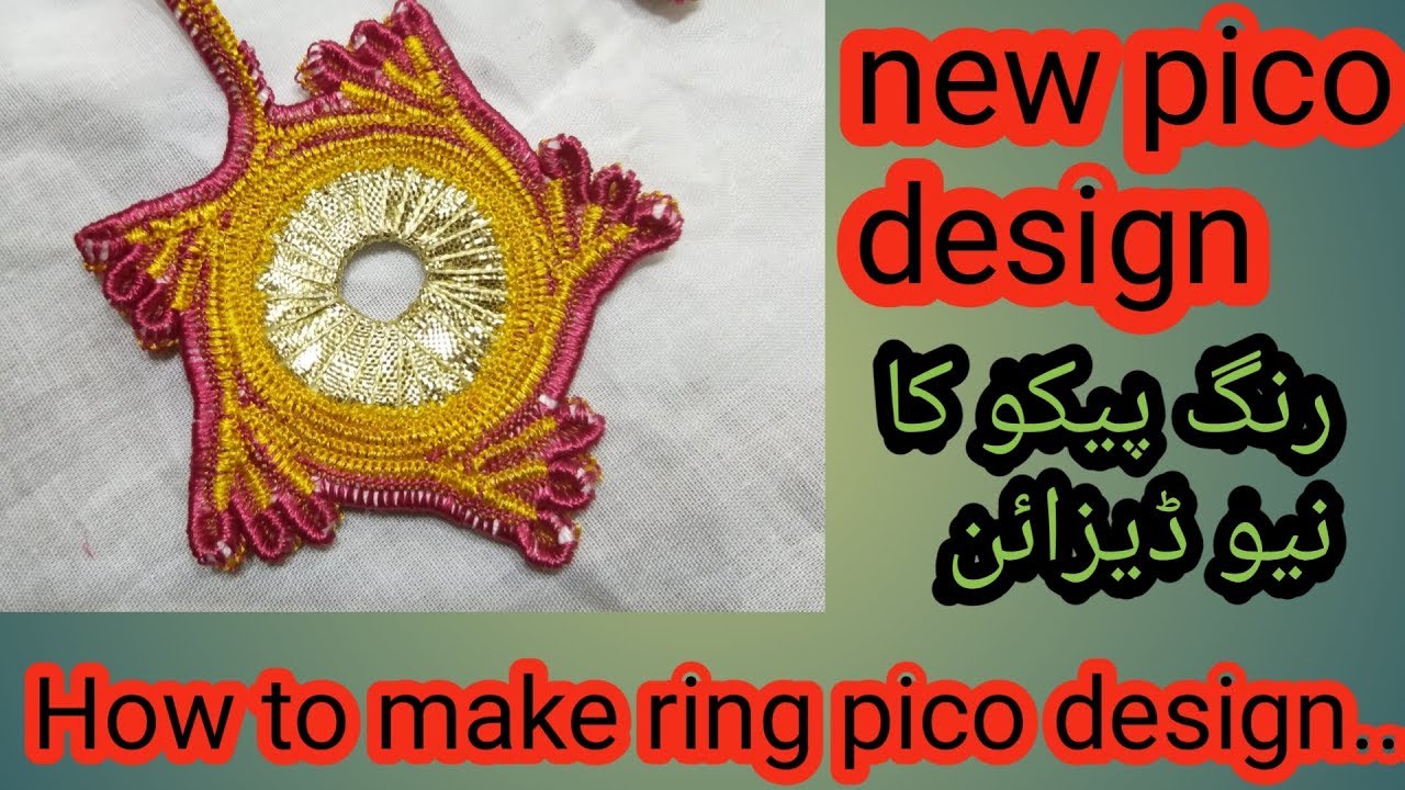 How to make ring pico design...