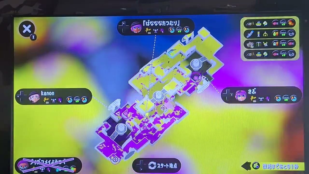 【スプラトゥーン３ #19 】フェス タイミングの動き 味方の上手さ １９ #スプラ3フェス #スプラトゥーン3フェス #splatoon3 
