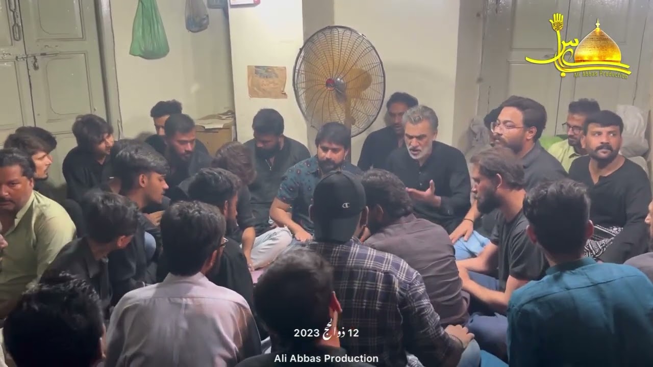 Ja Ghazi Kufay Shaher Wicho Mery Wichry Lal Leya Day | 12 Zilhaj 2023 Wacho Wali Bazar