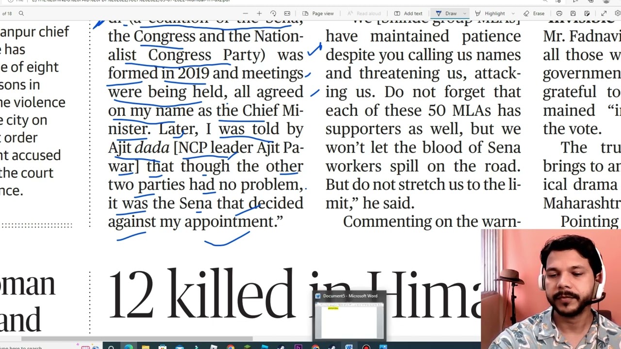 THE HINDU FRONT PAGE ||  6 JULY 2022