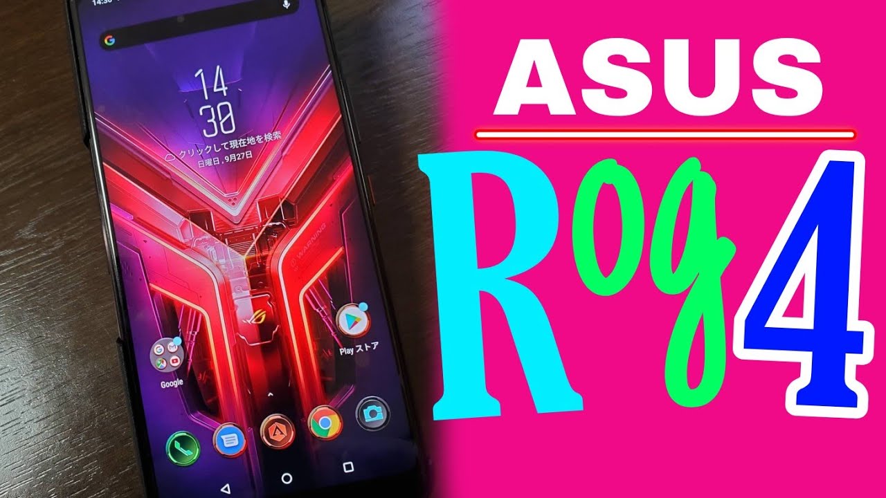 Asus ROG Phone 4 Review Specifications Price & Launch Date In India
