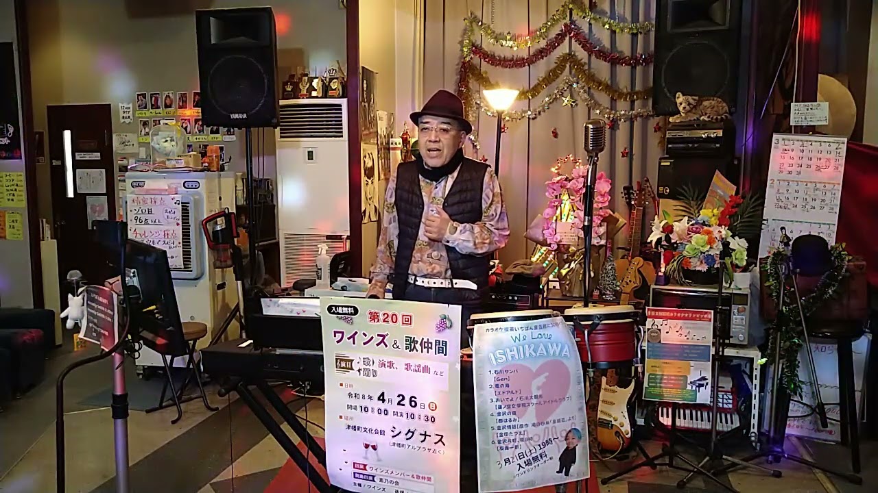 JOKEさんオリジナル曲特集♬海行こうよ♬カラオケ喫茶いちばん星企画気軽にカラオケ30分ライブにて♬2026/2/15♬チャンネル登録お願いします(*^^*)