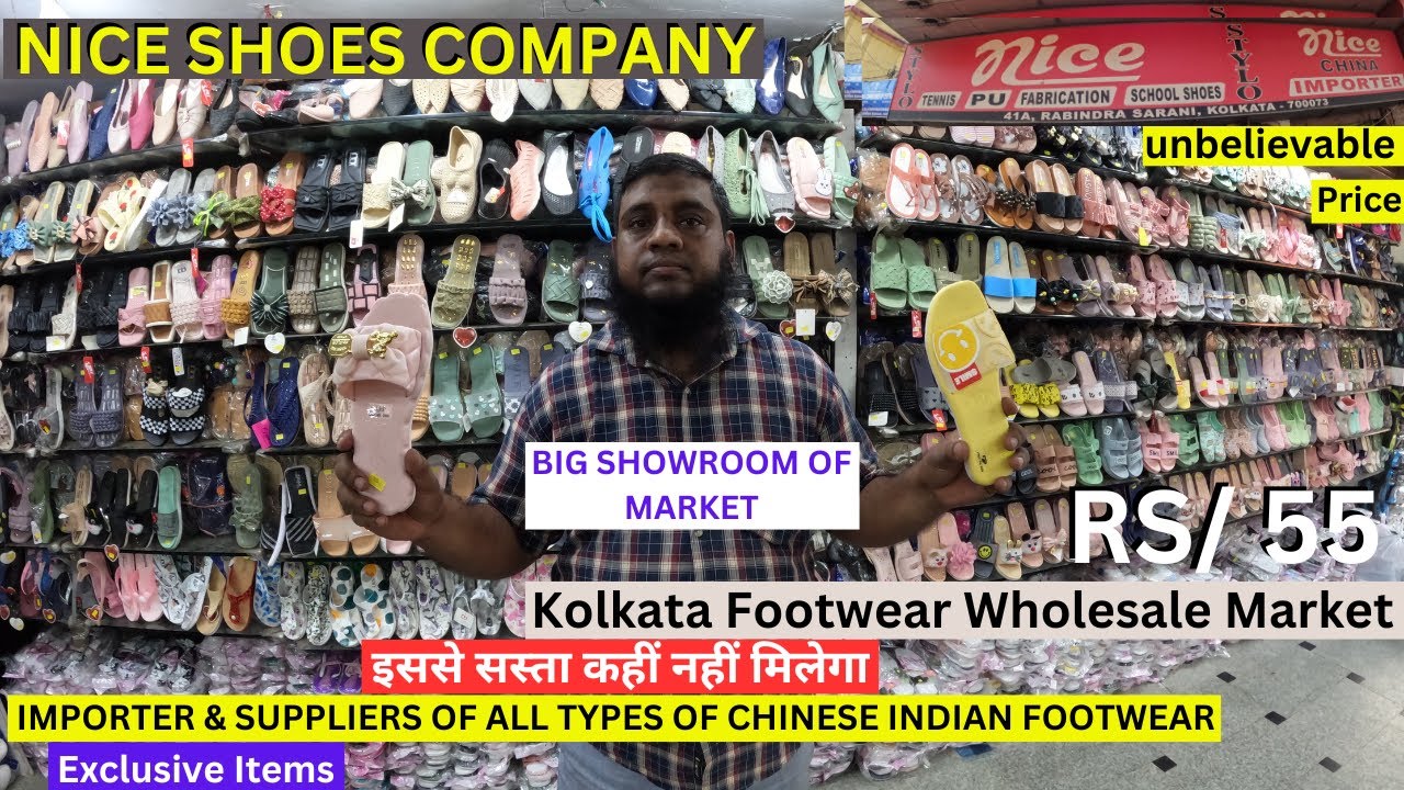 Kolkata Footwear Wholesale Market / 2023 New Video/ ladies Gents Kids Footwear