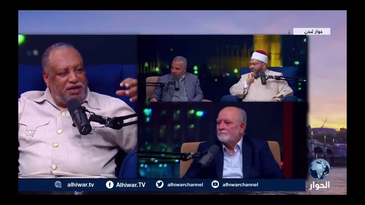 القرضاوي كما عرفه التلاميذ والأصحاب | برنامج «حوار لندن» (4/3)