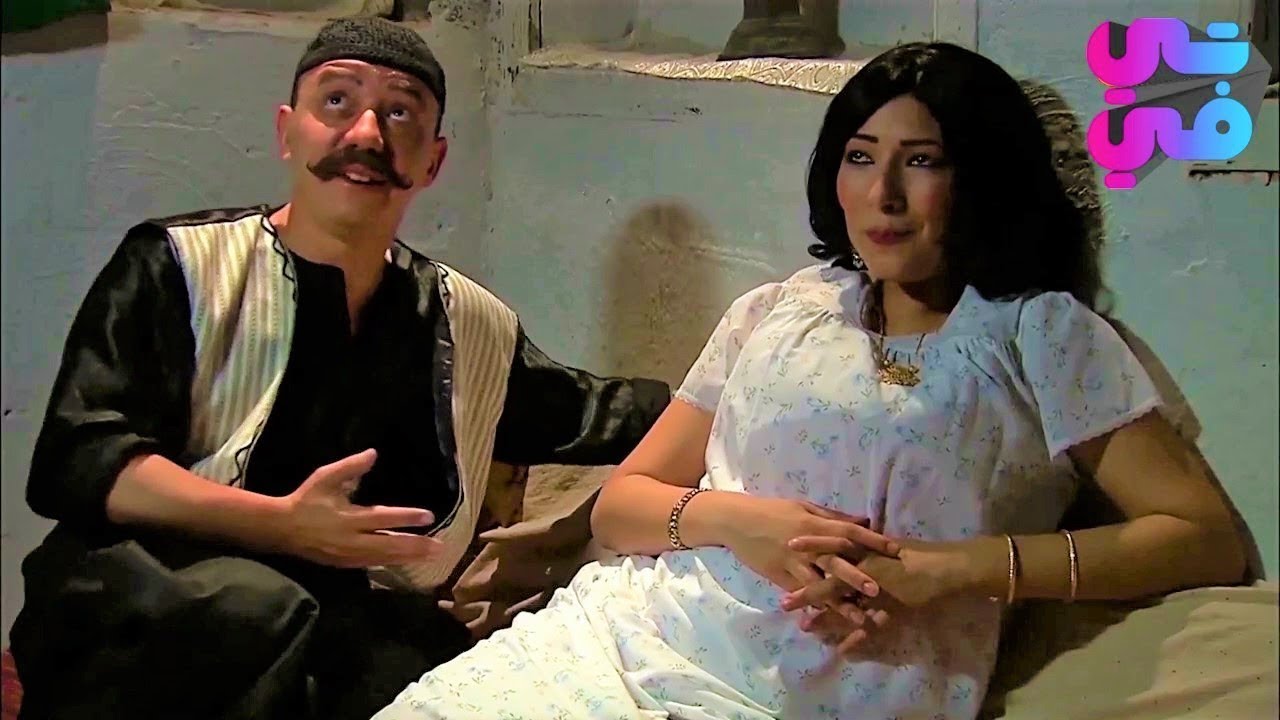 بيخاف من مرتو كتير 😂 شوفو شوعملت معو مشان تاكل الفروج لحالها - زمن البرغوت