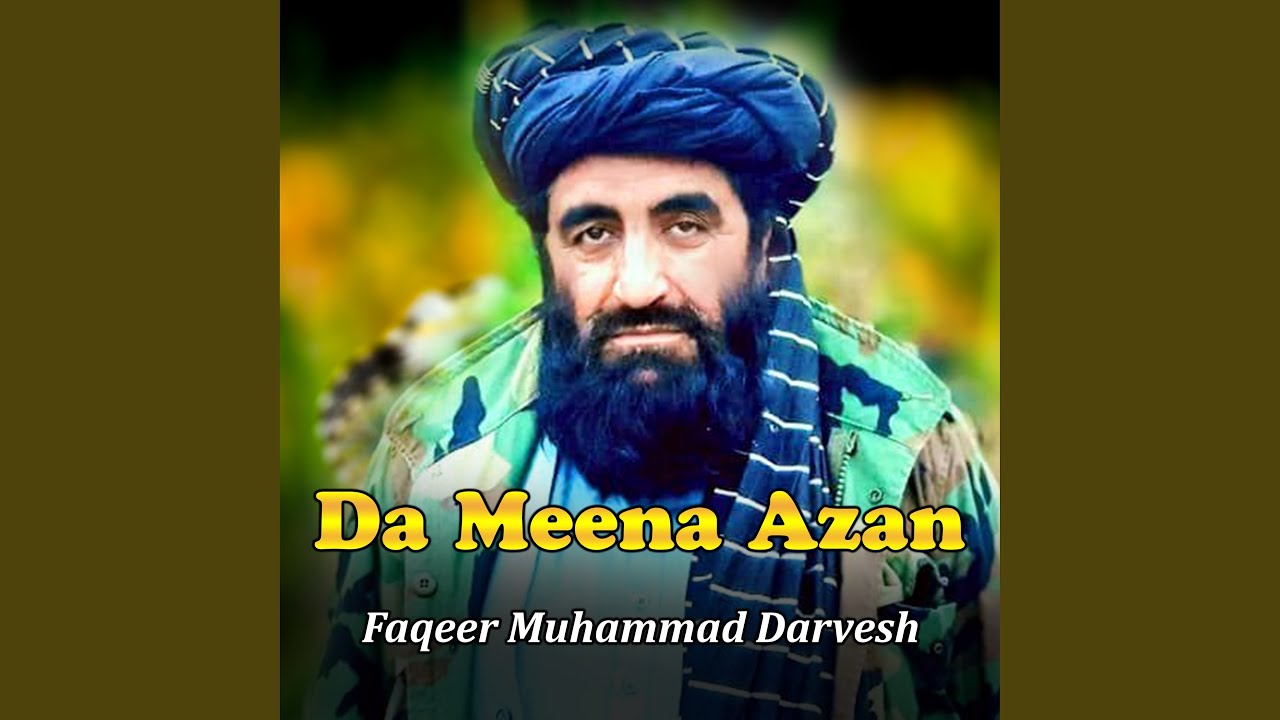 Meena Yaoa Masa