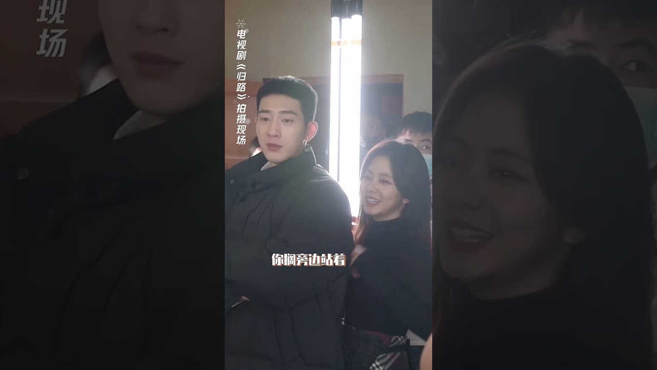 Jing Boran and Seven Tan speak dialect on the set #RoadHome #JingBoran #SevenTan #iQIYI