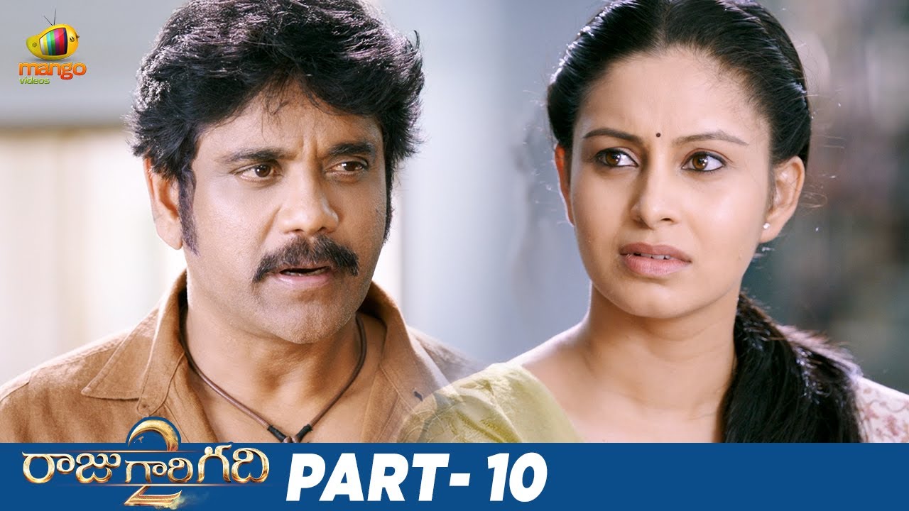 Terrifying Twist in Raju Gari Gadhi 2 – Part 10 | Samantha, Nagarjuna | 4K Horror Scene | Thaman S