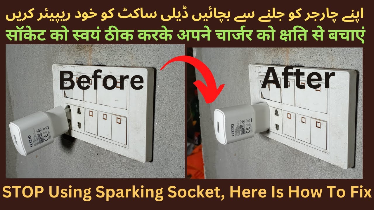 STOP Using Sparking Socket,  How To Fix loose socket 2024