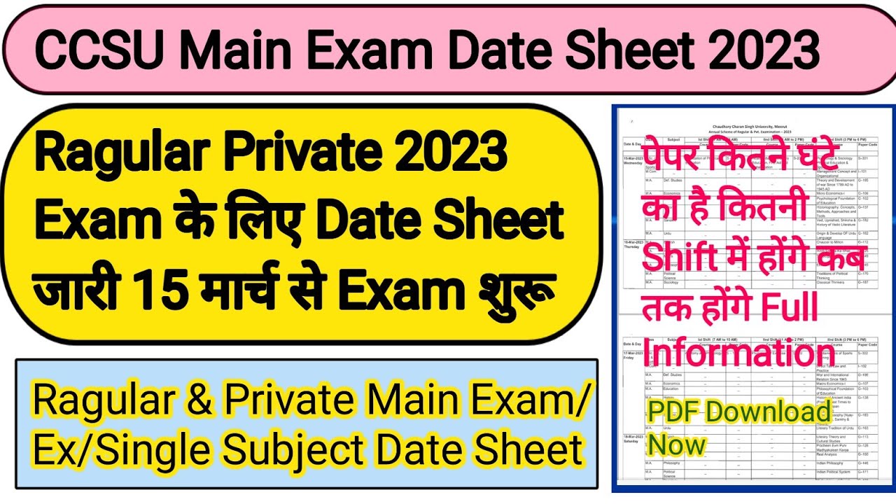 CCSU Exam Date Sheet 2023 | CCS University Date Sheet 2023 | CCSU News Update Today |CCSU Date Sheet