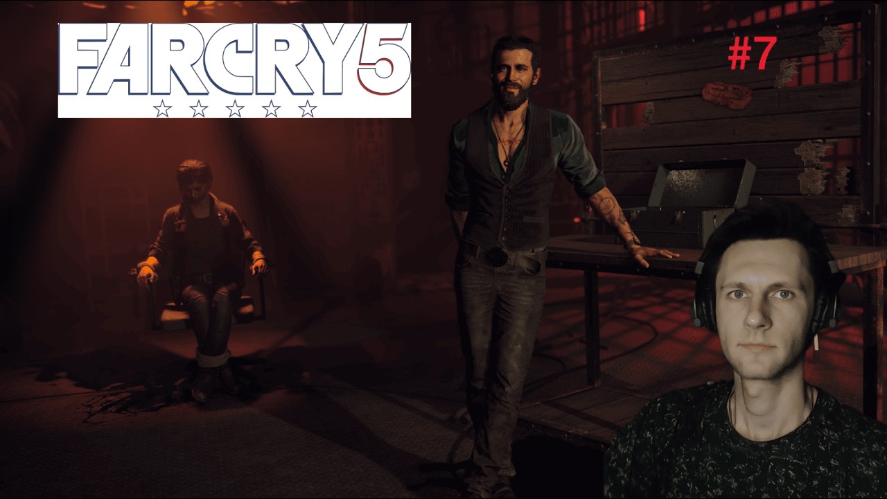 СНОВА ПОПАЛИ К ИОАННУ В ПЛЕН. БОЛЬШАЯ ПЕРЕСТРЕЛКА. ПРОХОЖДЕНИЕ FAR CRY 5 #7