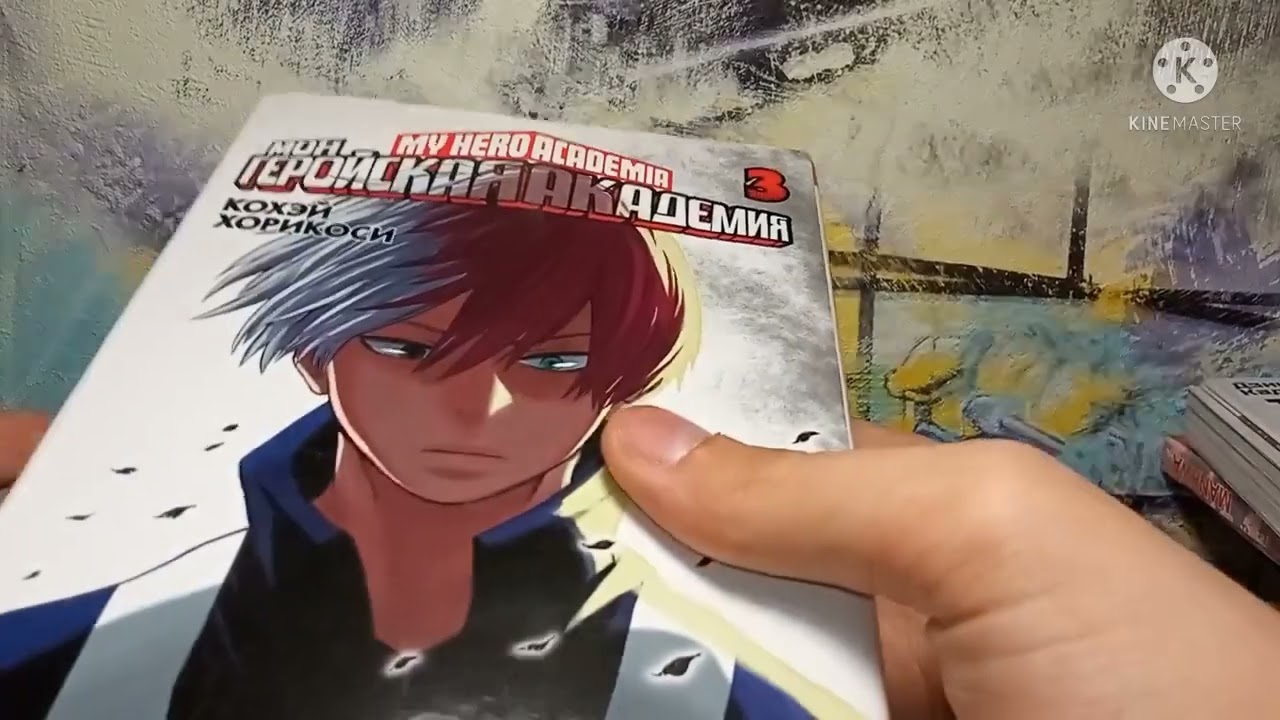 КОЛЛЕКЦИЯ МАНГИ||АЗБУКА, XL MEDIA, COMICS FACTORY||📚