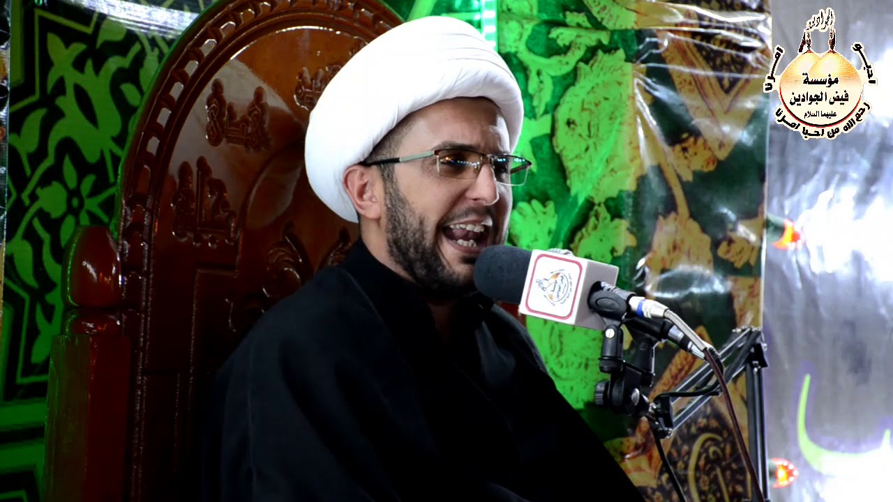 ليلة مسلم بن عقيل ، الشيخ مصطفى الصالحي